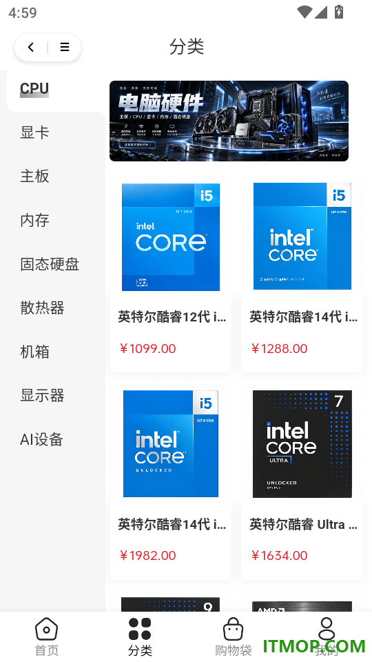 图拉丁最新版