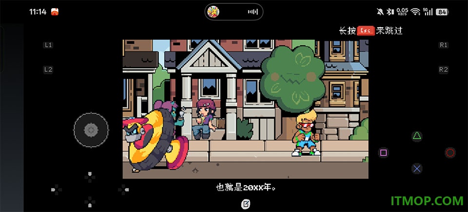 歪小子斯科特ex游戏