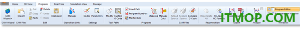 Autodesk CAMplete TruePath 2027