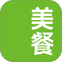 美餐网(订餐)