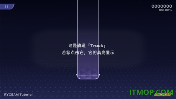 ryceam镜之韵律游戏