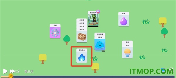卡牌模拟魔物生活游戏