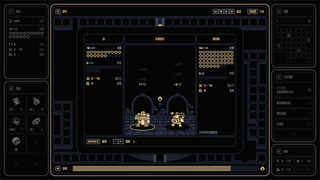 终结之终结游戏v1.0.0 2