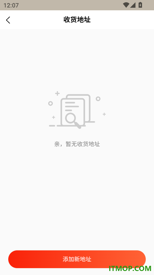 优市汇官方版