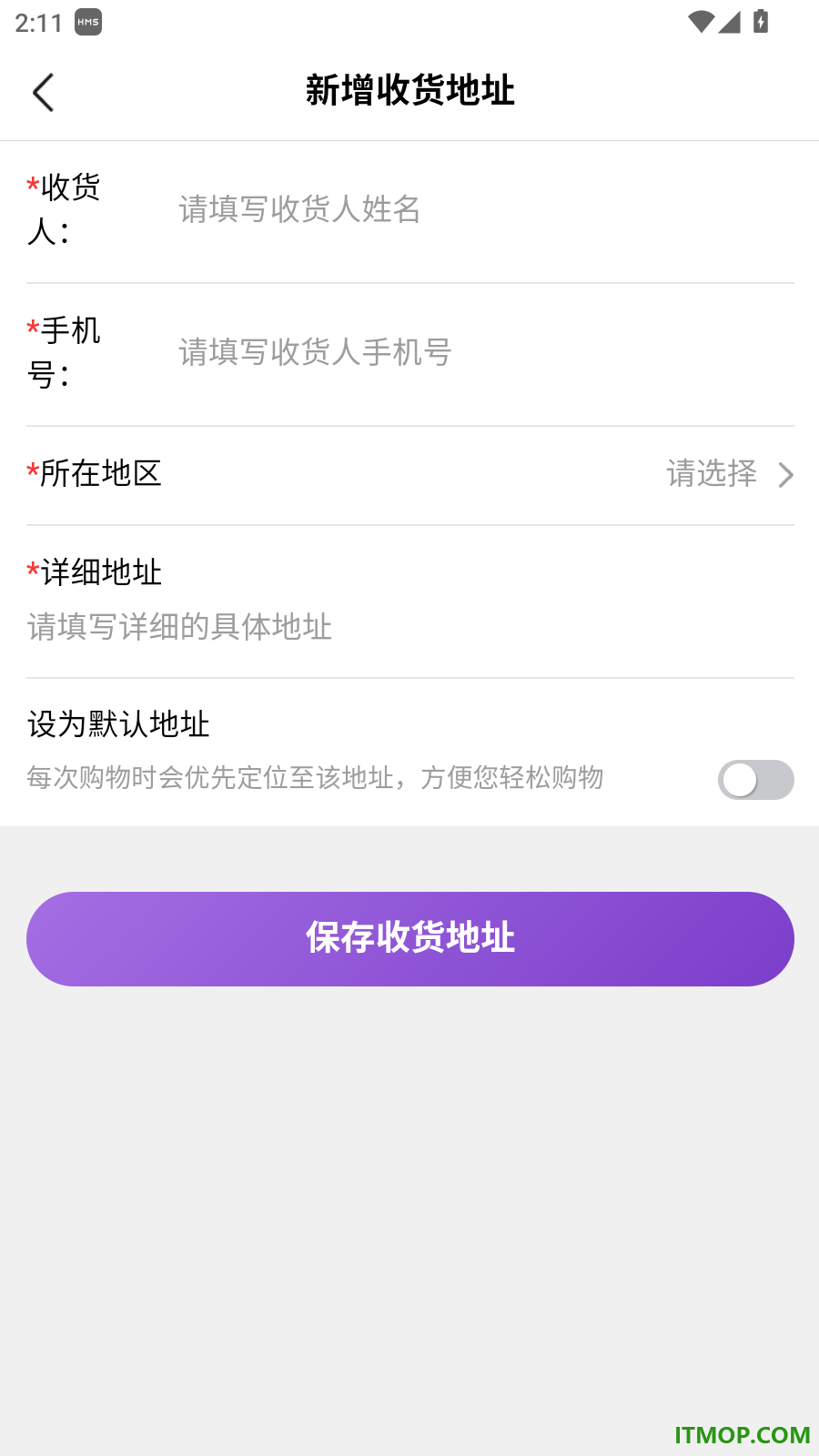 风华岁月官网版