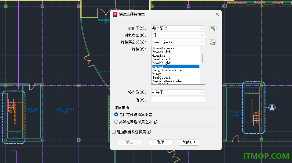 Autodesk AutoCAD MEP 2026 64位中文版