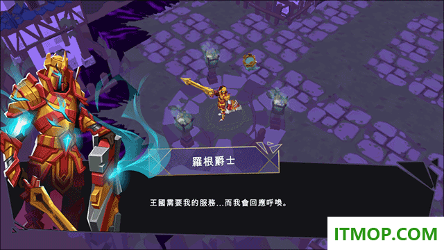 城堡抢翻天游戏