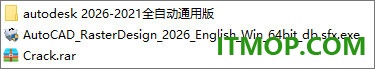 Autodesk AutoCAD Raster Design 2026免费版