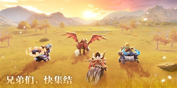 功夫传奇游戏v1.9.7.011 3