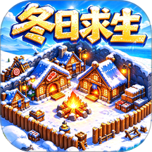 召唤兄弟们游戏 v1.0