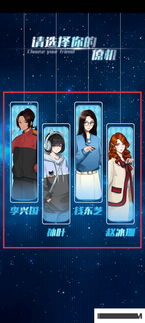 海王重生模拟游戏