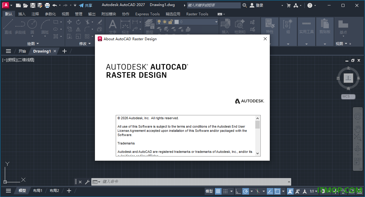 Autodesk AutoCAD Raster Design 2025