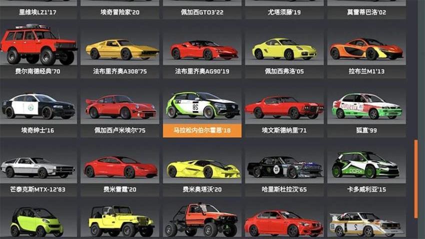 终极车毁模拟器游戏v1.0.0 3