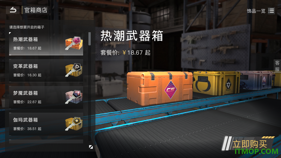 88dog官网版