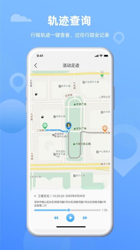 奇小果手机版v1.1.0 2