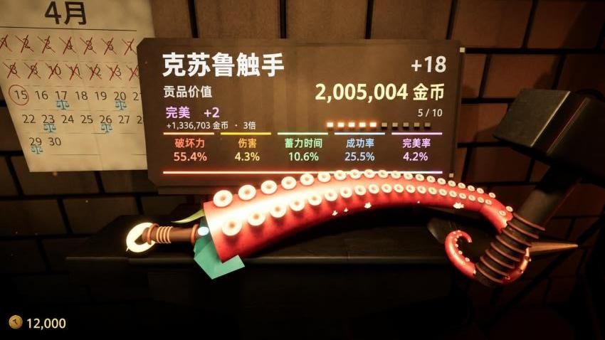 模拟器合集2游戏v1.0.0 1