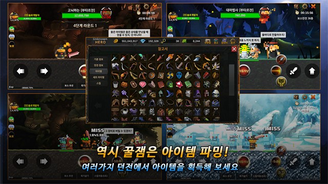 无名英雄游戏v3.0.305 3
