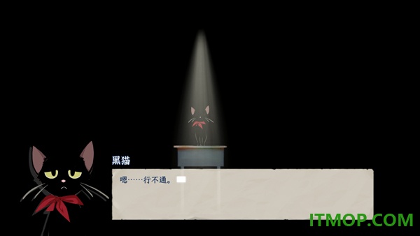 薄暮夏梦游戏
