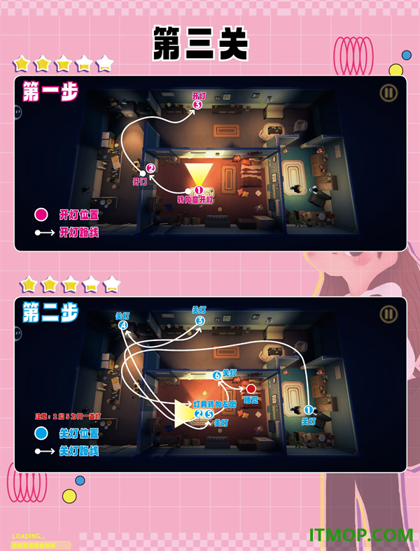 黑漆漆游戏