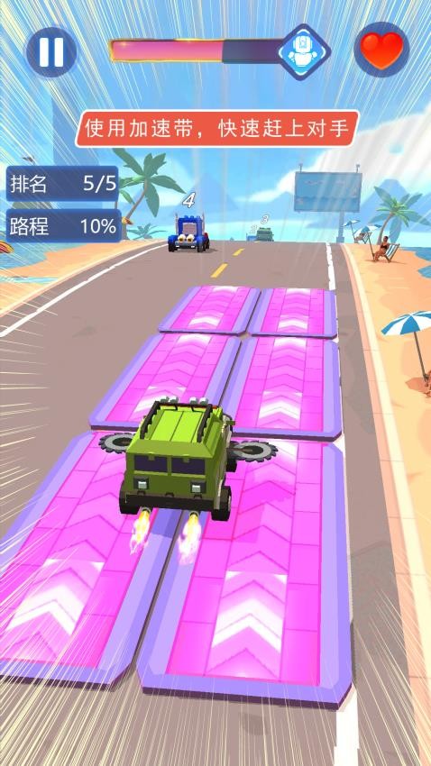 汽车人变形:热血赛车游戏v9.0.0 5