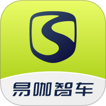易咖智车最新版