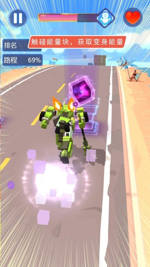 汽车人变形:热血赛车游戏v9.0.0 3