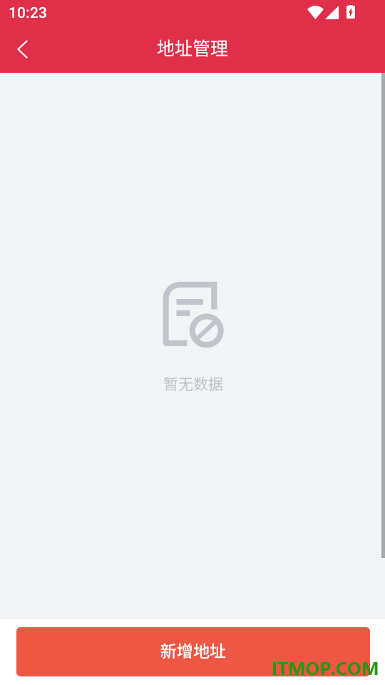 小拉优品最新版
