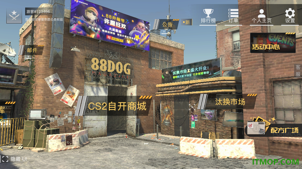 88dog官网版