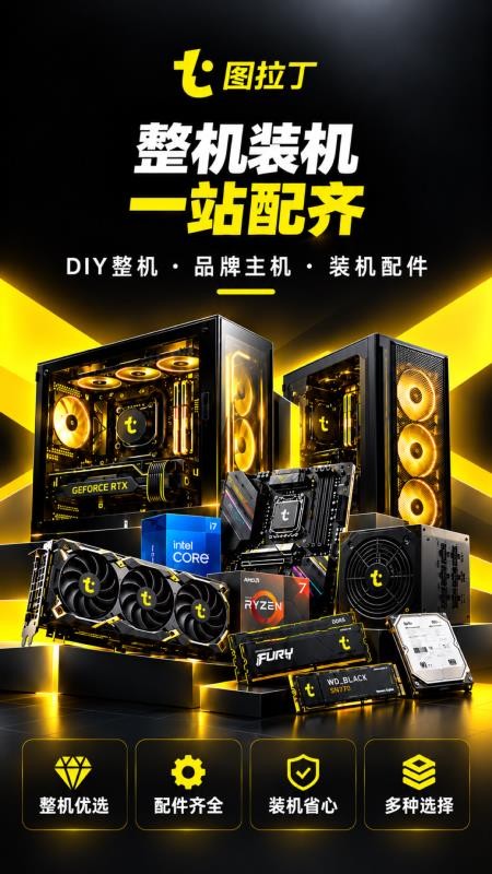 图拉丁最新版v1.0.5 3