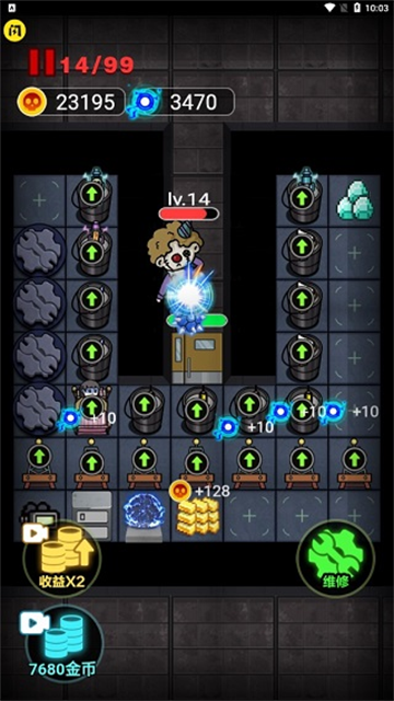非黑即白游戏v1.0.3 3
