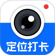 水印相机时间拍照打卡免费版 v1.0.0