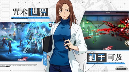零界战区游戏v1.0.1 3