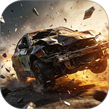 终极车毁模拟器游戏 v1.0.0