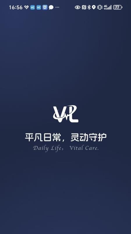 凡灵健康免费版v5.1.6(5)