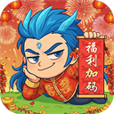 作妖计游戏v1.0.1