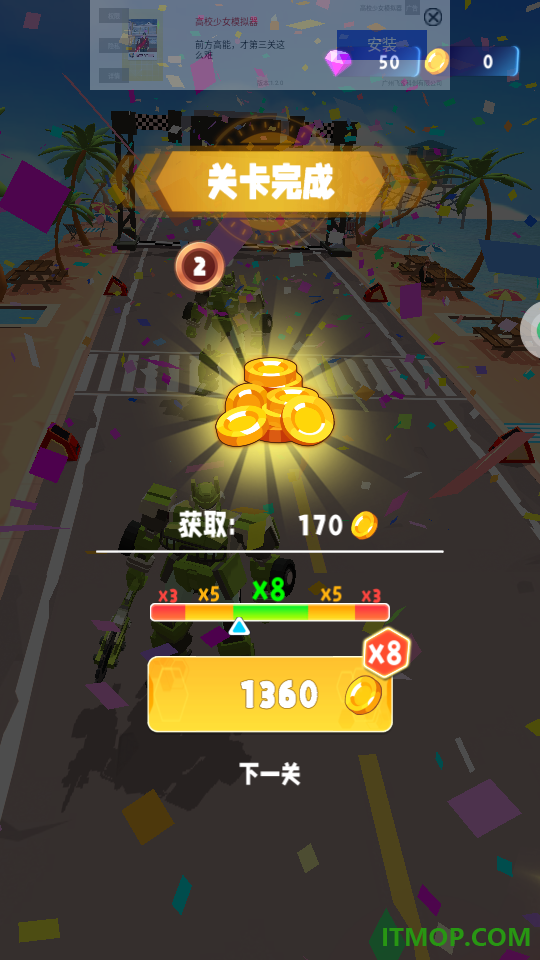 汽车人变形:热血赛车游戏