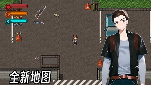 生存边缘3游戏v1.0 5