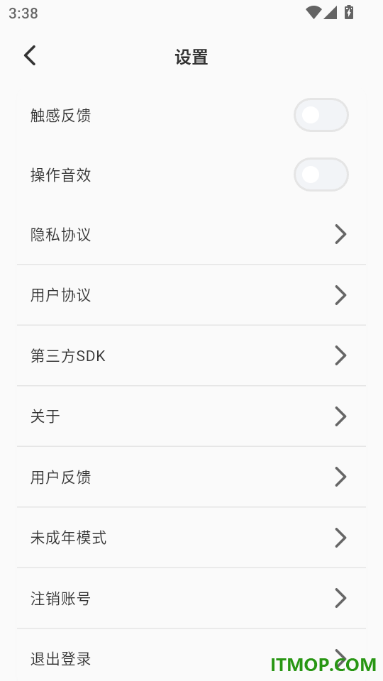 智多鸭免费版