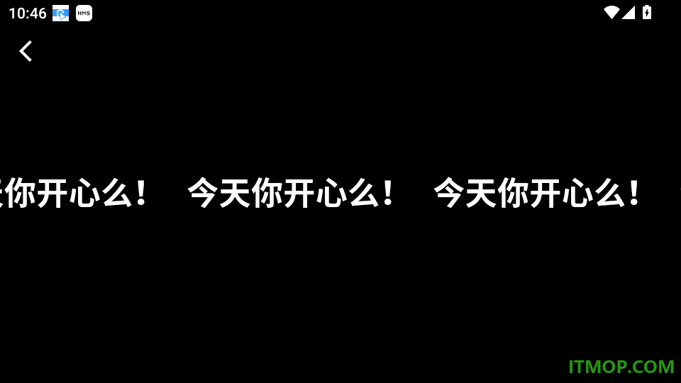 全民欢唱免费KTV最新版