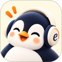 EchoLingo软件免费版 v2.0.2
