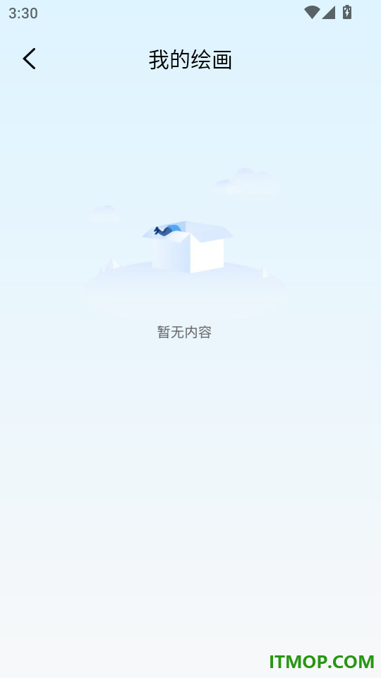 AI agent智能副手免费版