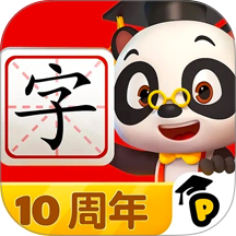 熊猫博士识字官网版 v26.4.9