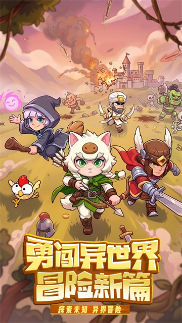 我主封神游戏v1.0 1