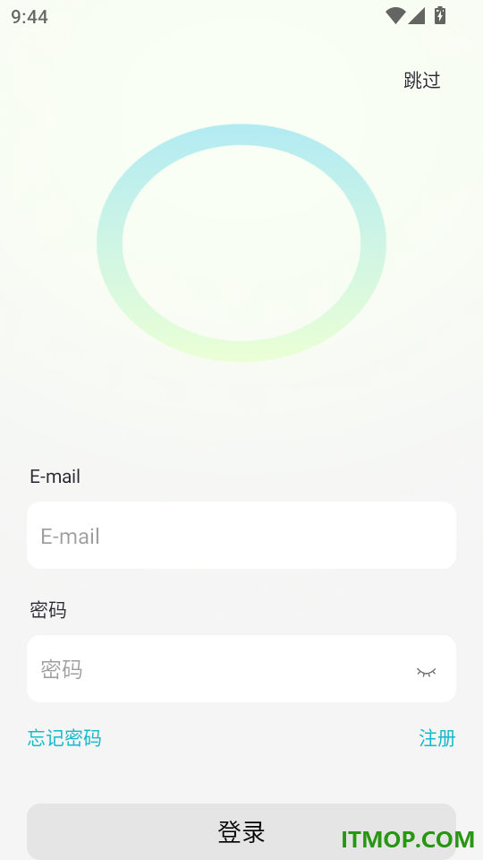 译趣免费版
