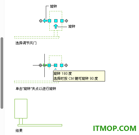 Autodesk AutoCAD MEP 2026 64位中文版