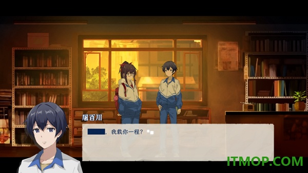 薄暮夏梦游戏