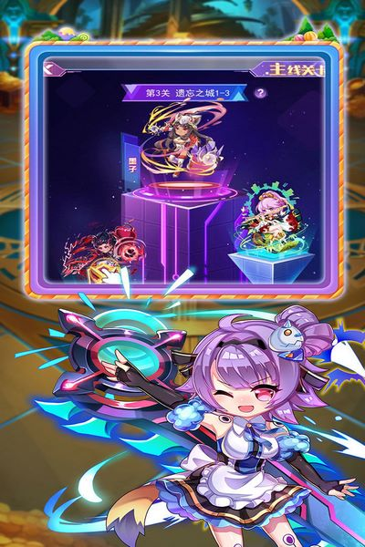大侠不哭九游版v2.0(2)