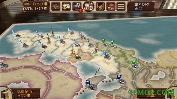 幕府帝国游戏