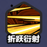 闪耀之塔九游版