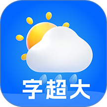 健康天气官方版 v1.0.1.d